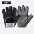Callus-protecting Half-finger Gym Gloves For Weightlifting And Strength Training - Image 5